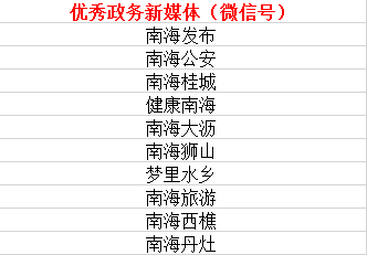 最准一码一肖100%精准老钱庄揭秘,精细化策略探讨_高级款28.102