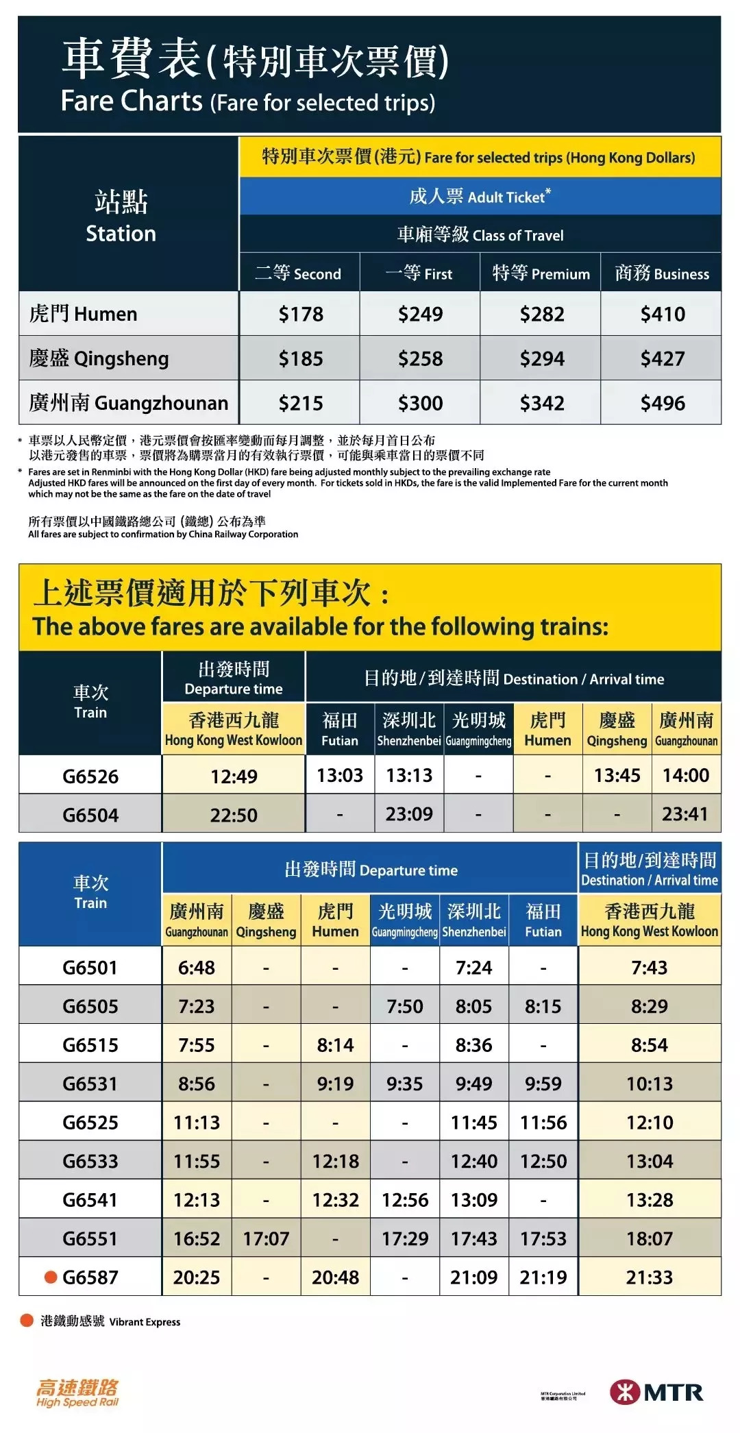 香港最快最准资料免费2017-2,安全评估策略_探索版82.326