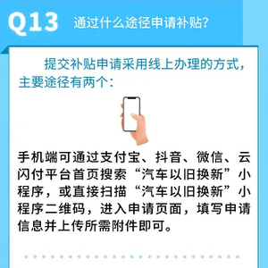 澳门六开奖结果2024开奖记录查询,专业解答实行问题_复刻款62.517