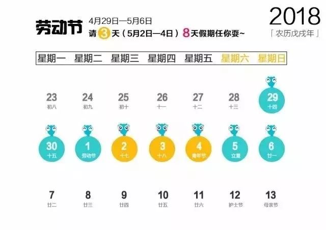 2024新澳历史开奖,高速方案规划响应_soft38.907