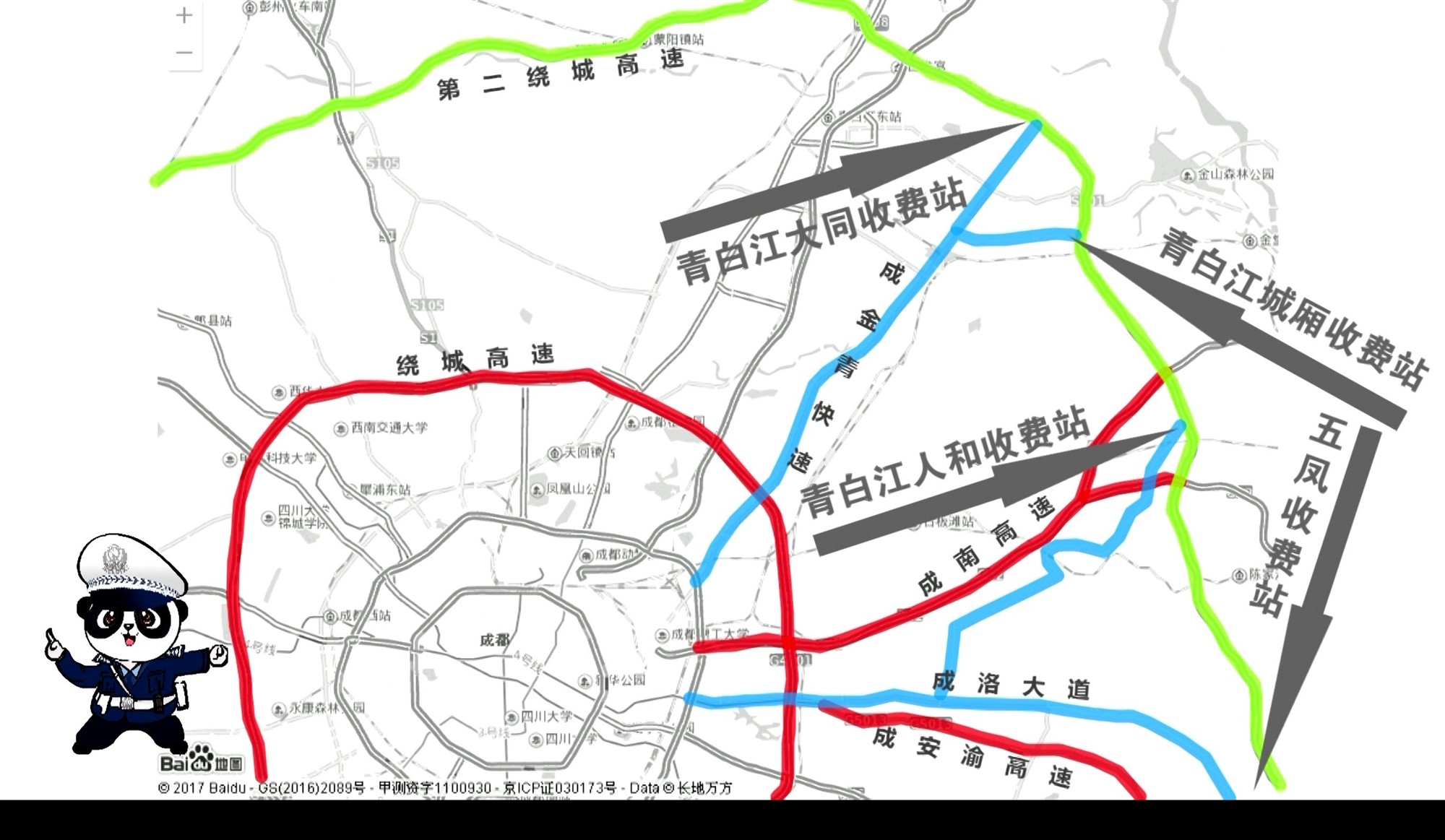 澳门正版内部资料大公开,高速规划响应方案_社交版13.541