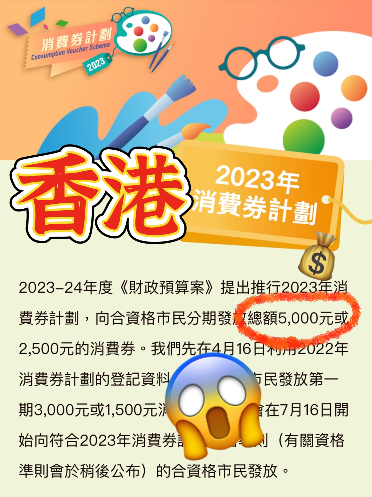 香港大众网免费资料,数据解答解释落实_set16.225