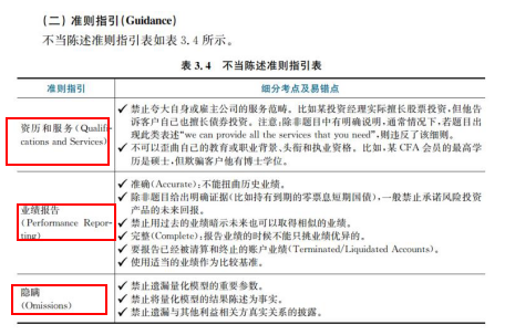 新澳全年资料免费公开,经典说明解析_尊享版50.284