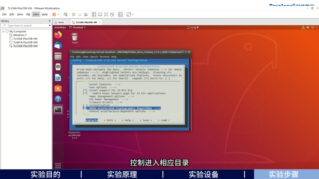 澳门最精准正精准龙门2024,可持续发展实施探索_Linux53.345