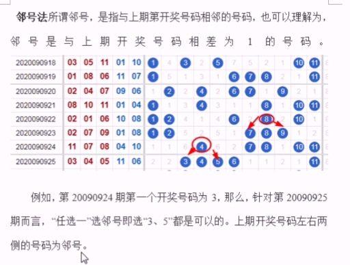 丶宠╰坏 第2页