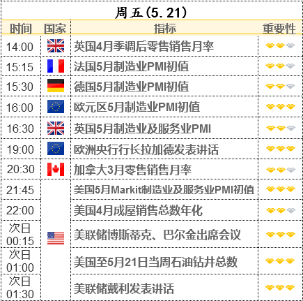 2024澳门特马今晚开奖一,稳定计划评估_Essential88.186