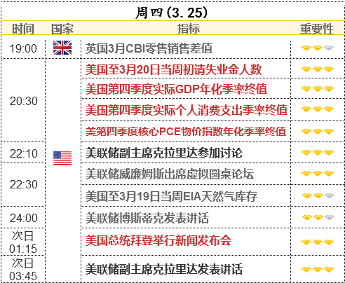 新澳门资料全年免费精准,结构化推进评估_1440p20.958