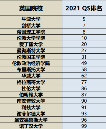 2024新澳历史开奖,持久性策略解析_Gold34.573