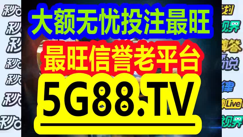 管家婆一笑一码,安全设计解析_精简版18.305