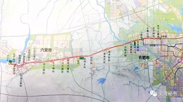 淮南地铁最新进展、规划与展望消息速递