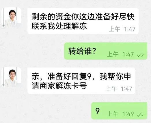 天价诱饵下载，网络诱惑背后的警示