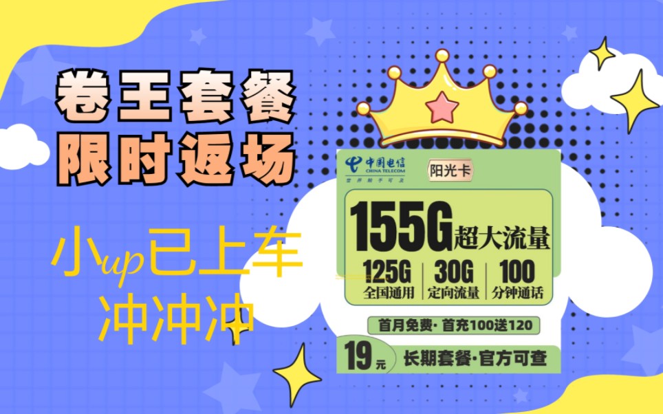 澳门王中王100%期期中一期,实地设计评估方案_tShop26.266