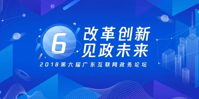 澳门濠江论坛资料,高效实施方法解析_运动版22.162