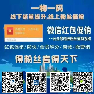 一肖一码一一肖一子深圳,精准实施分析_社交版97.960