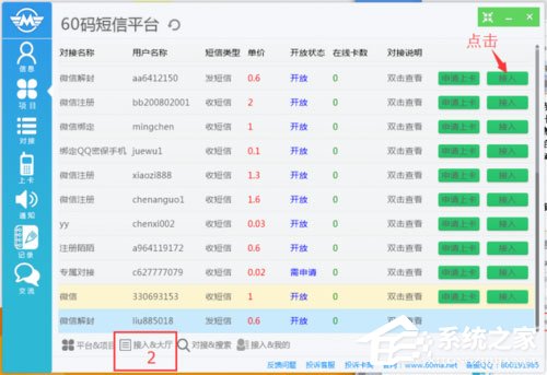 新澳门内部码10码网站,实地策略验证计划_FHD81.157