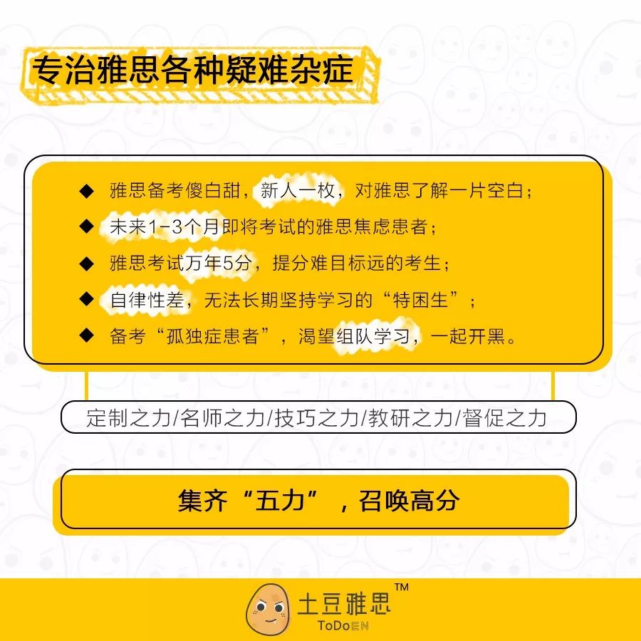 新澳门今晚开奖结果号码是多少,平衡性策略实施指导_uShop36.814