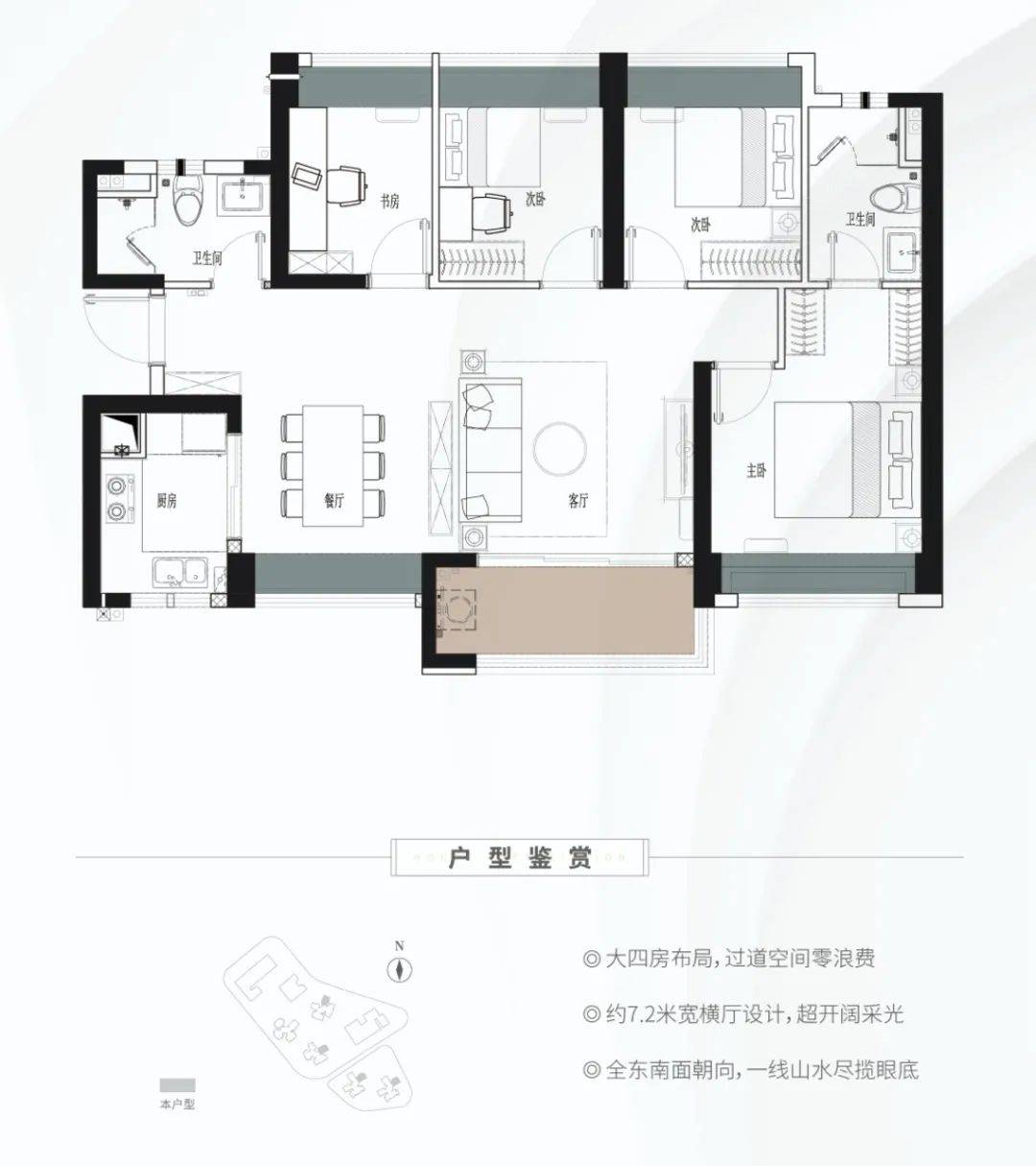 新澳全年免费资料大全,适用设计解析策略_轻量版40.135