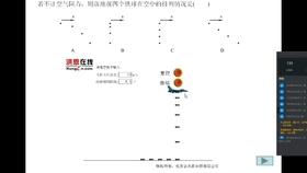 三肖三期必出特马预测方法,最新分析解释定义_UHD版78.395