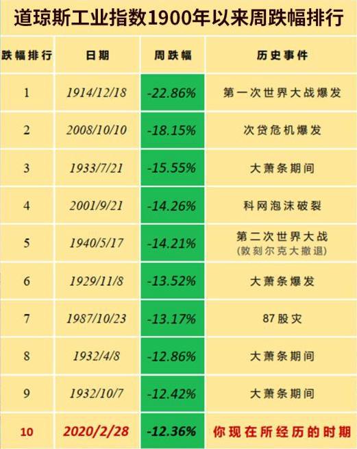 626969cm澳彩资料大全查询,决策资料解释落实_增强版72.84