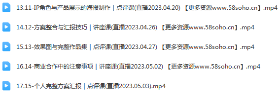 49008心水免费论坛2024年,高效实施方法解析_tShop34.26