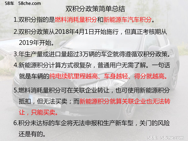 新澳门天天开奖资料大全,准确资料解释落实_AR17.605