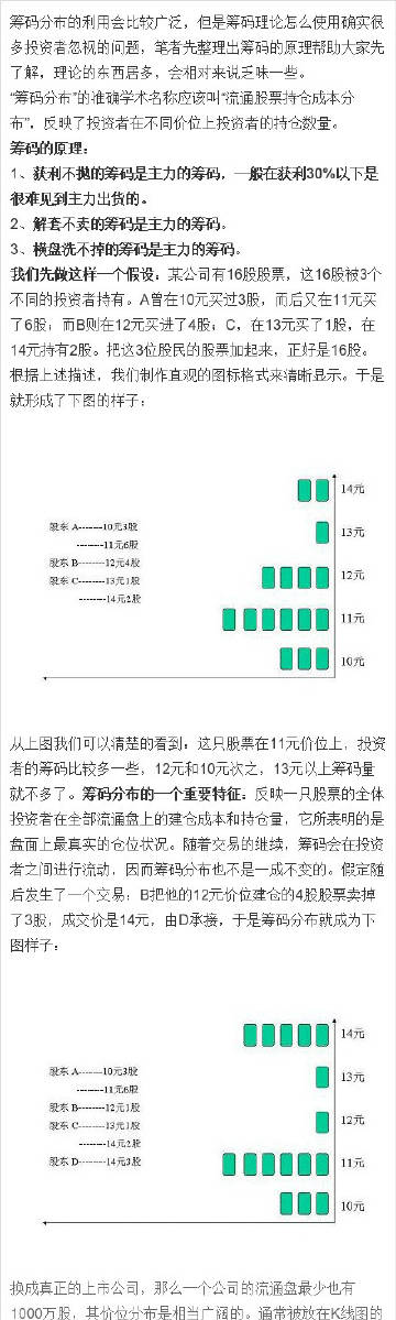 王中王72396.cσm.72326查询精选16码一,权威分析说明_XT52.860