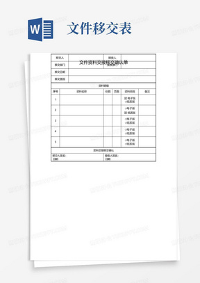 2024年12月6日 第7页