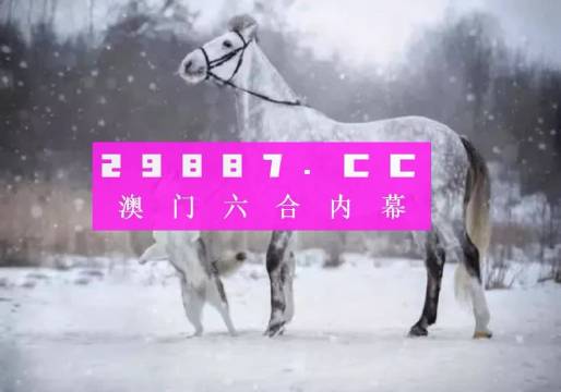 澳门一肖一码一特中今晚,最佳选择解析说明_专业版77.302