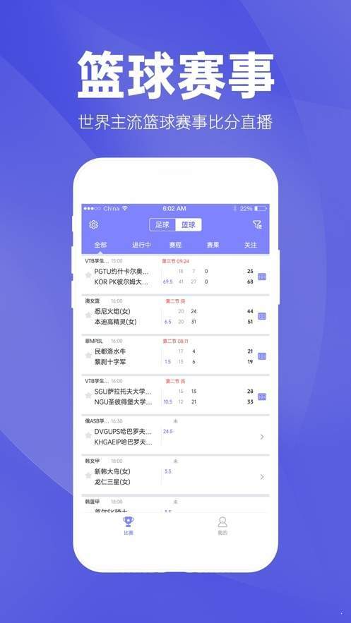 新澳资料免费长期公开吗,安全性执行策略_Android256.184