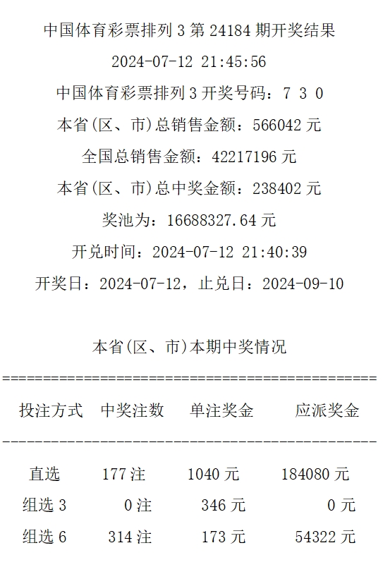 494949免费开奖大全,精细化执行设计_钱包版59.940