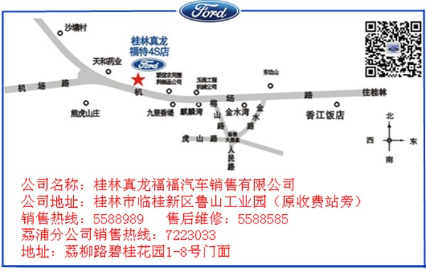 494949澳门今晚开什么454411,稳定性操作方案分析_开发版54.945