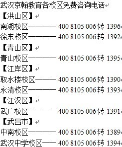 三中三论坛三中三资料,系统分析解释定义_钻石版78.733