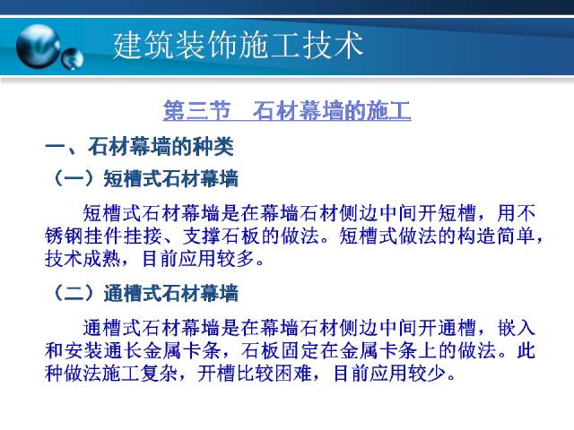 澳门正版资料大全免费噢采资,深层设计解析策略_特别款91.158