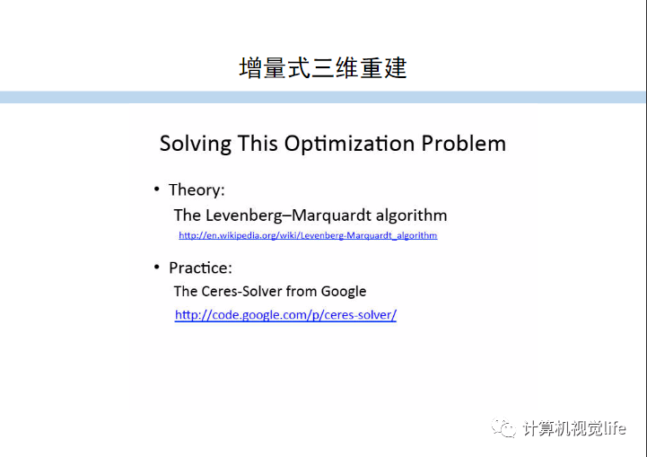 216677新奥彩,理论研究解析说明_PT69.738