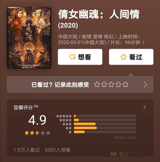 澳门正版资料大全资料贫无担石,创新落实方案剖析_游戏版256.183