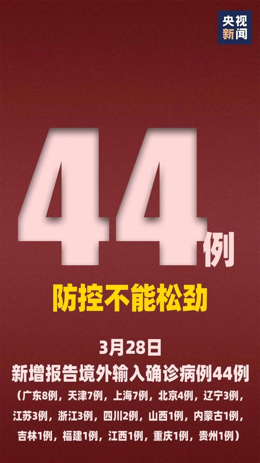 澳门九点半9点半网站,准确资料解释落实_C版23.693