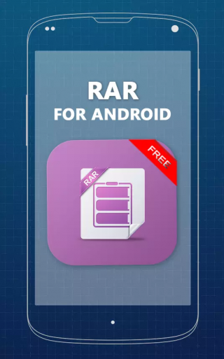 RAR for Android，压缩与解压缩的便捷工具下载