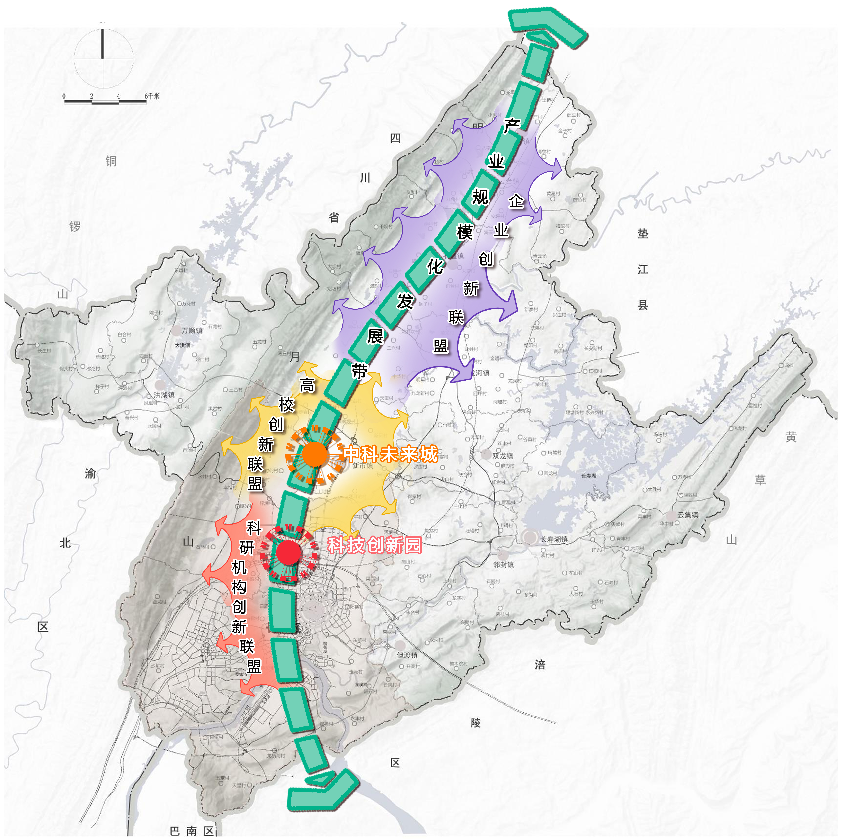 2024年12月7日 第2页