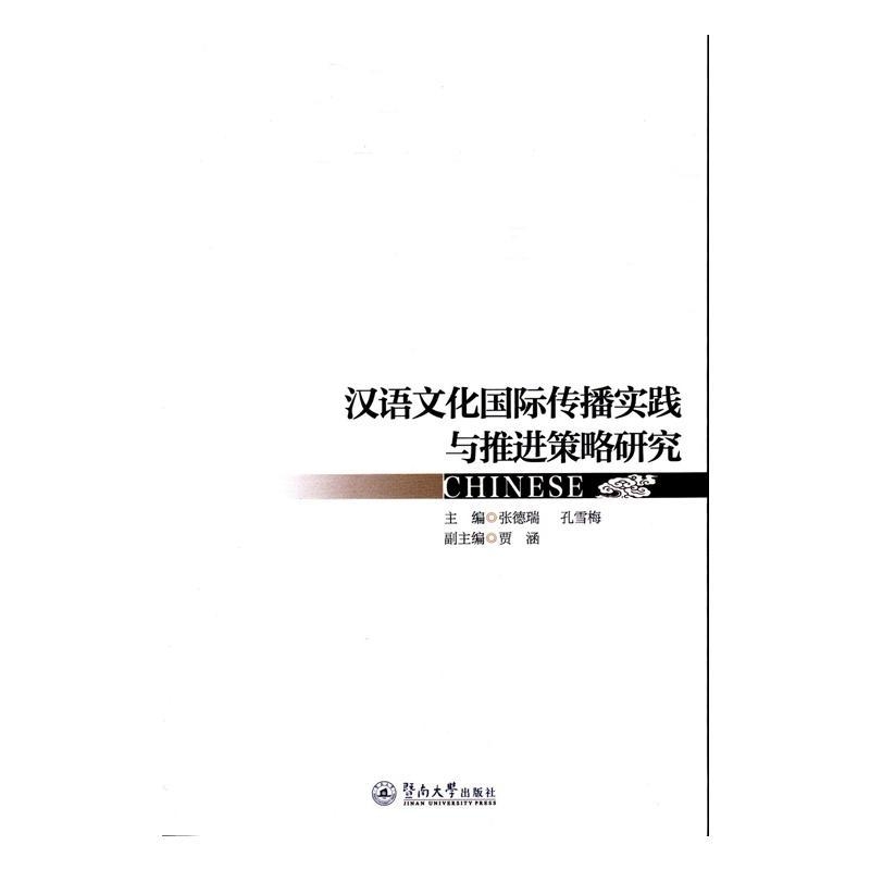 22324濠江论坛 corr,新兴技术推进策略_动态版73.657