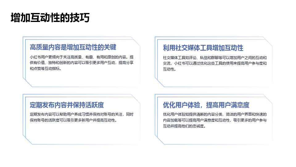 澳门正版资料全年免费公开精准资料一,深层数据策略设计_HarmonyOS14.985