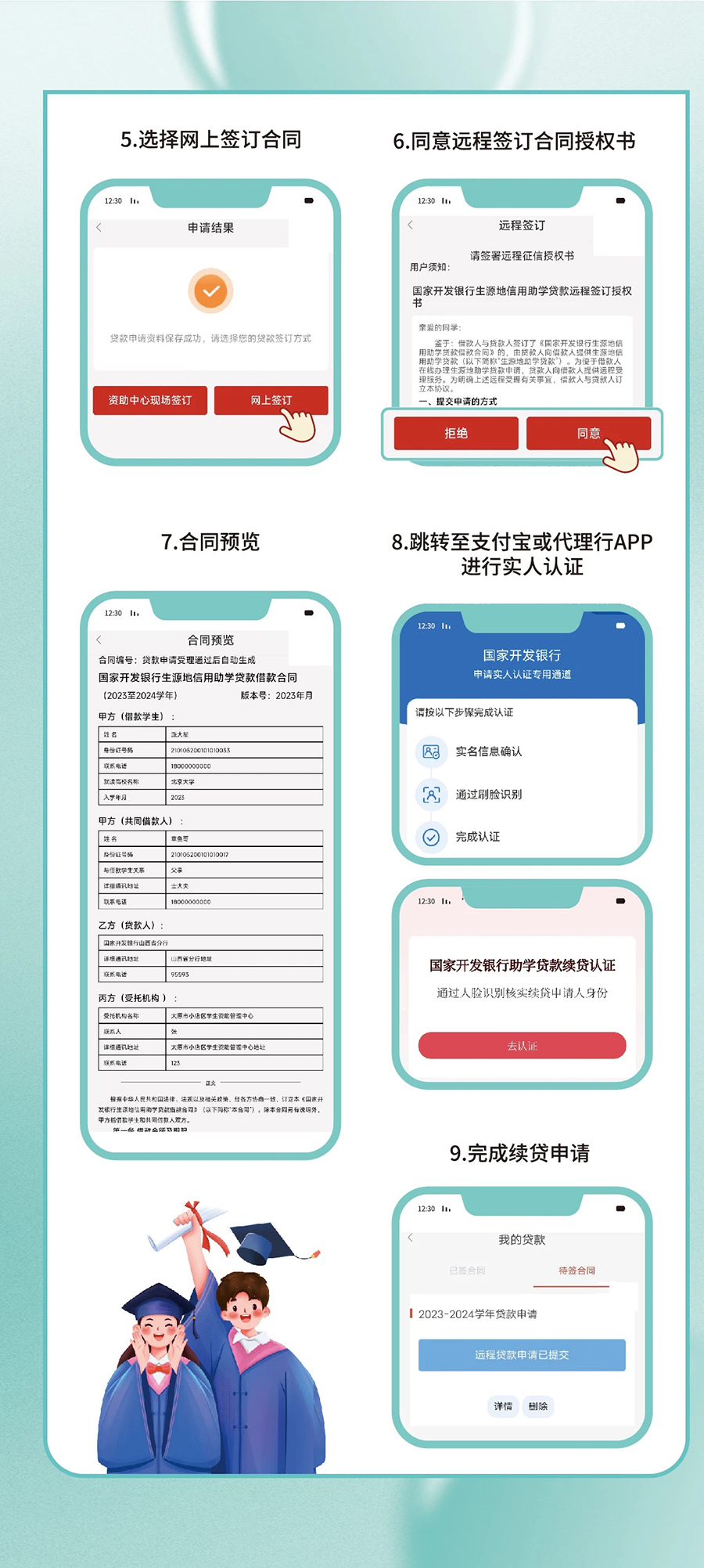 新澳龙门龙门资料大全,最新热门解答定义_zShop40.625