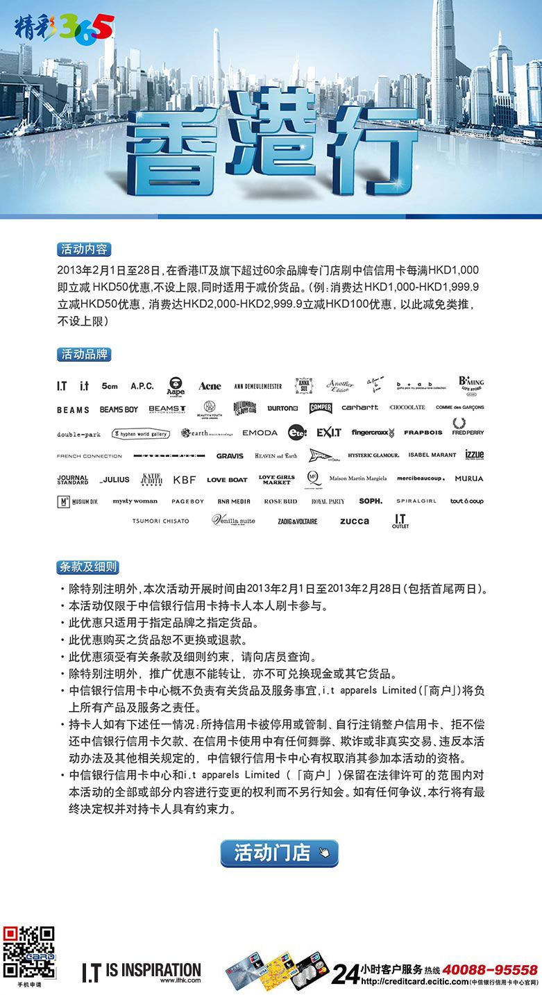 香港最准100‰免费,高效实施方法解析_旗舰版3.639