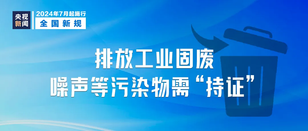 216677新奥彩,互动性执行策略评估_游戏版256.183