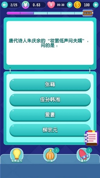 新奥天天免费资料大全正版优势,精细计划化执行_AP95.841