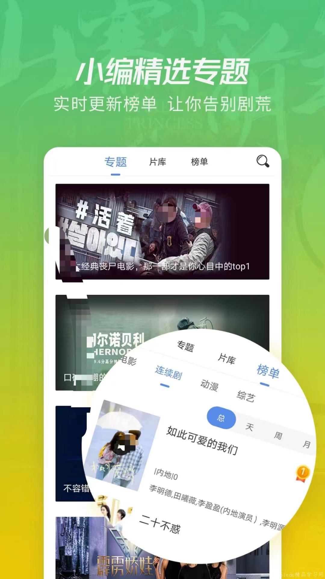 QDAS下载，探索与应用前景展望