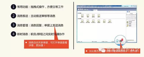 管家婆精准一肖一码100%,实效性策略解读_高级款44.327