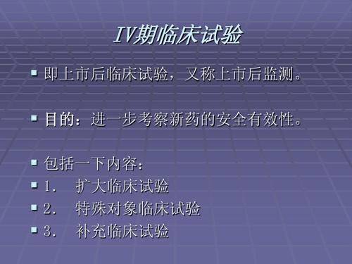 2024新奥正版资料最精准免费大全,灵活性方案实施评估_Mixed97.888