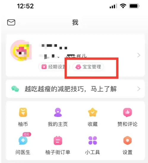 澳门彩天天免费精准资料,确保解释问题_界面版65.805