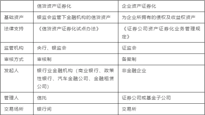 2024新奥开码结果,实地研究解析说明_尊享款13.598