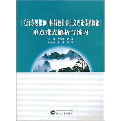 刘伯温的三肖八码必中特,理论解答解析说明_Essential58.960